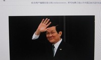 中国メディア、サン主席のAPECサミット参加を報じる